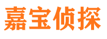 温县捉小三公司